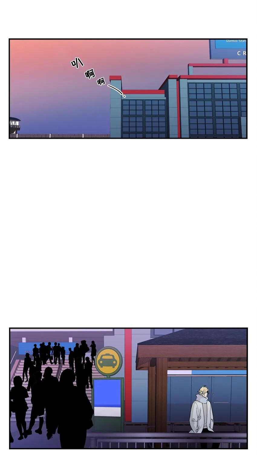 第45话 - 第22页