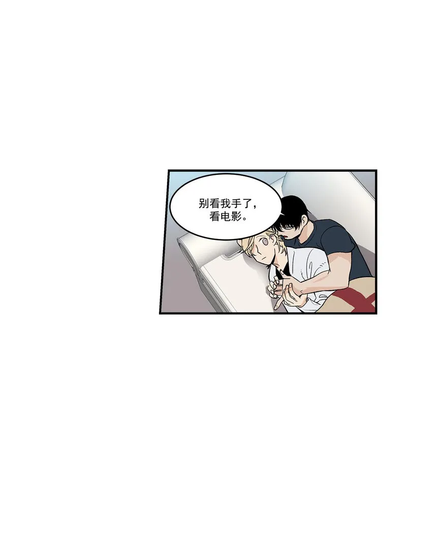 第44话 - 第16页