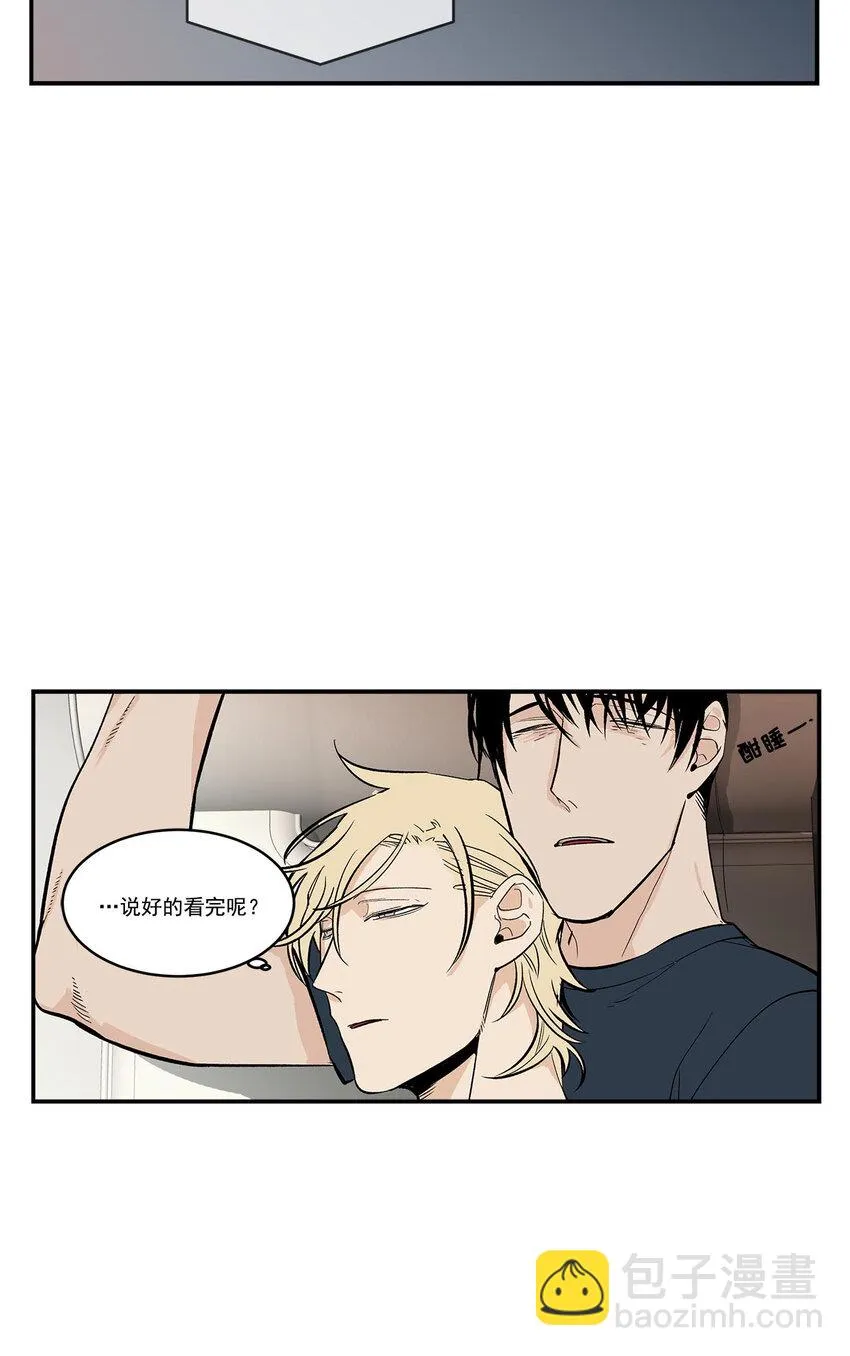 第44话 - 第22页