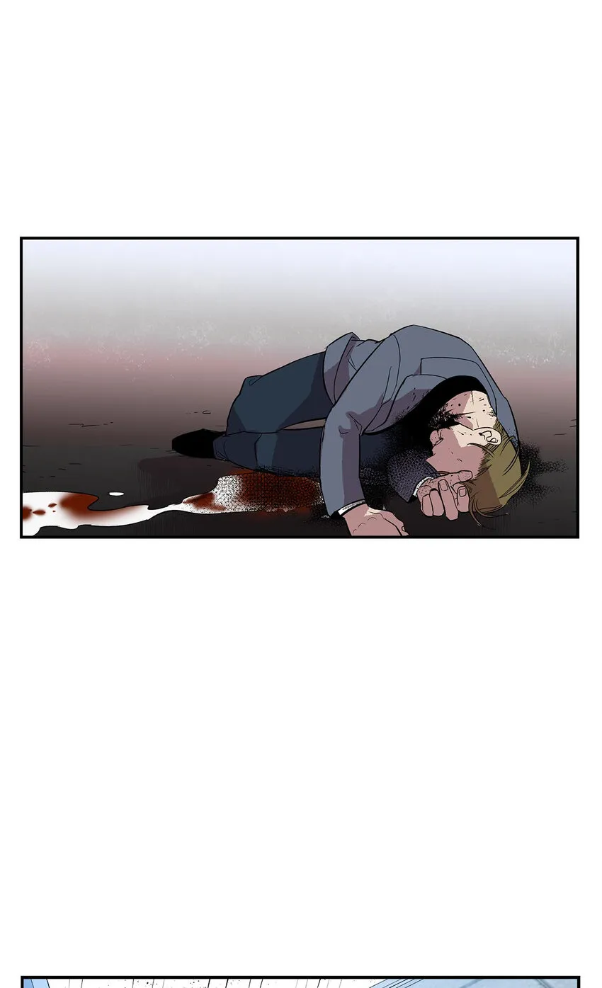 第41话 - 第19页