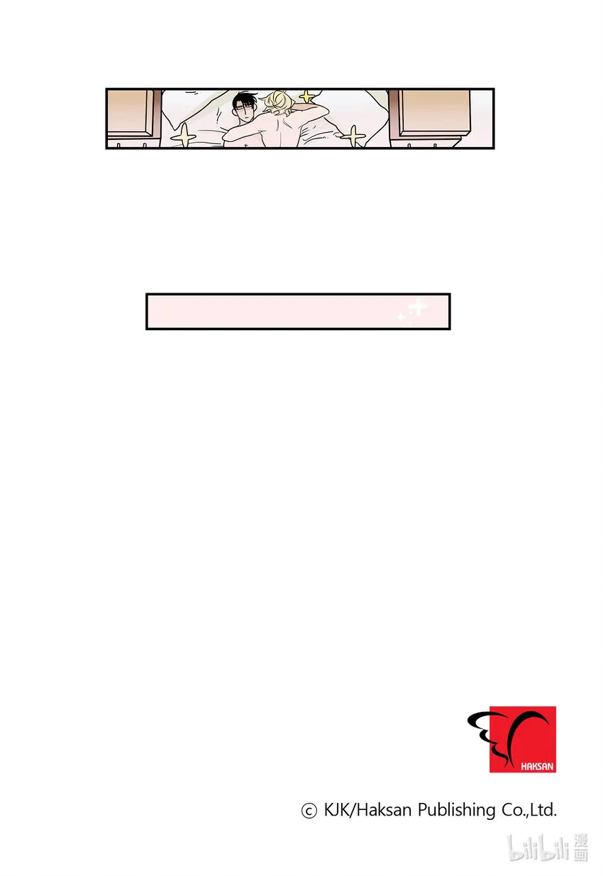 第10话 - 第20页