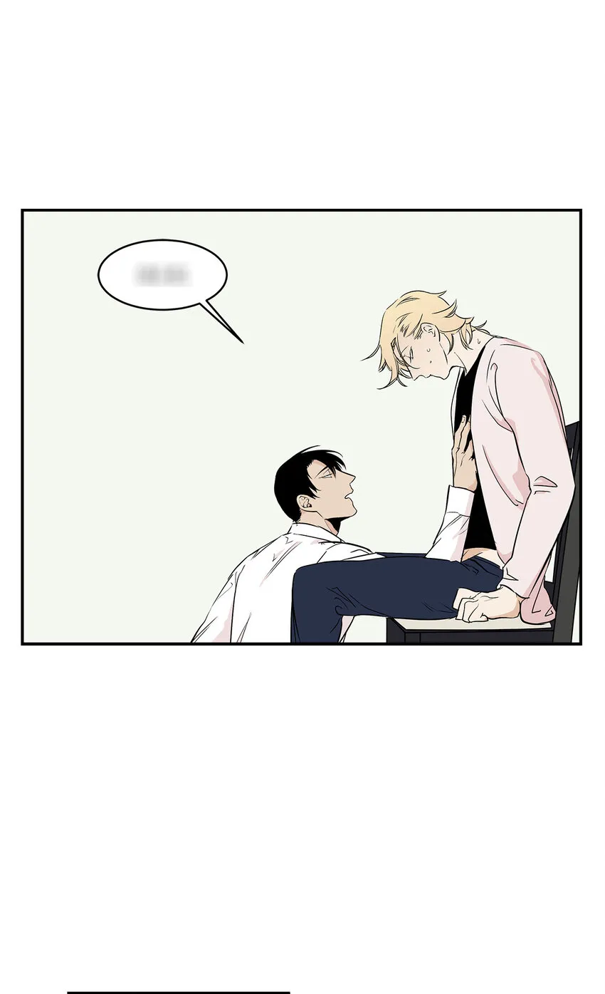 第16话 - 第1页