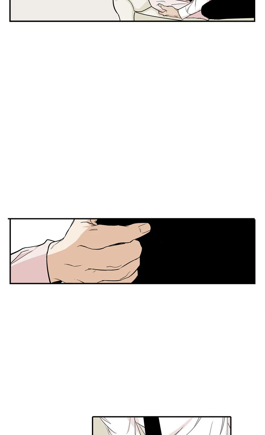 第16话 - 第4页