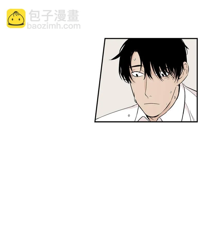 第16话 - 第6页