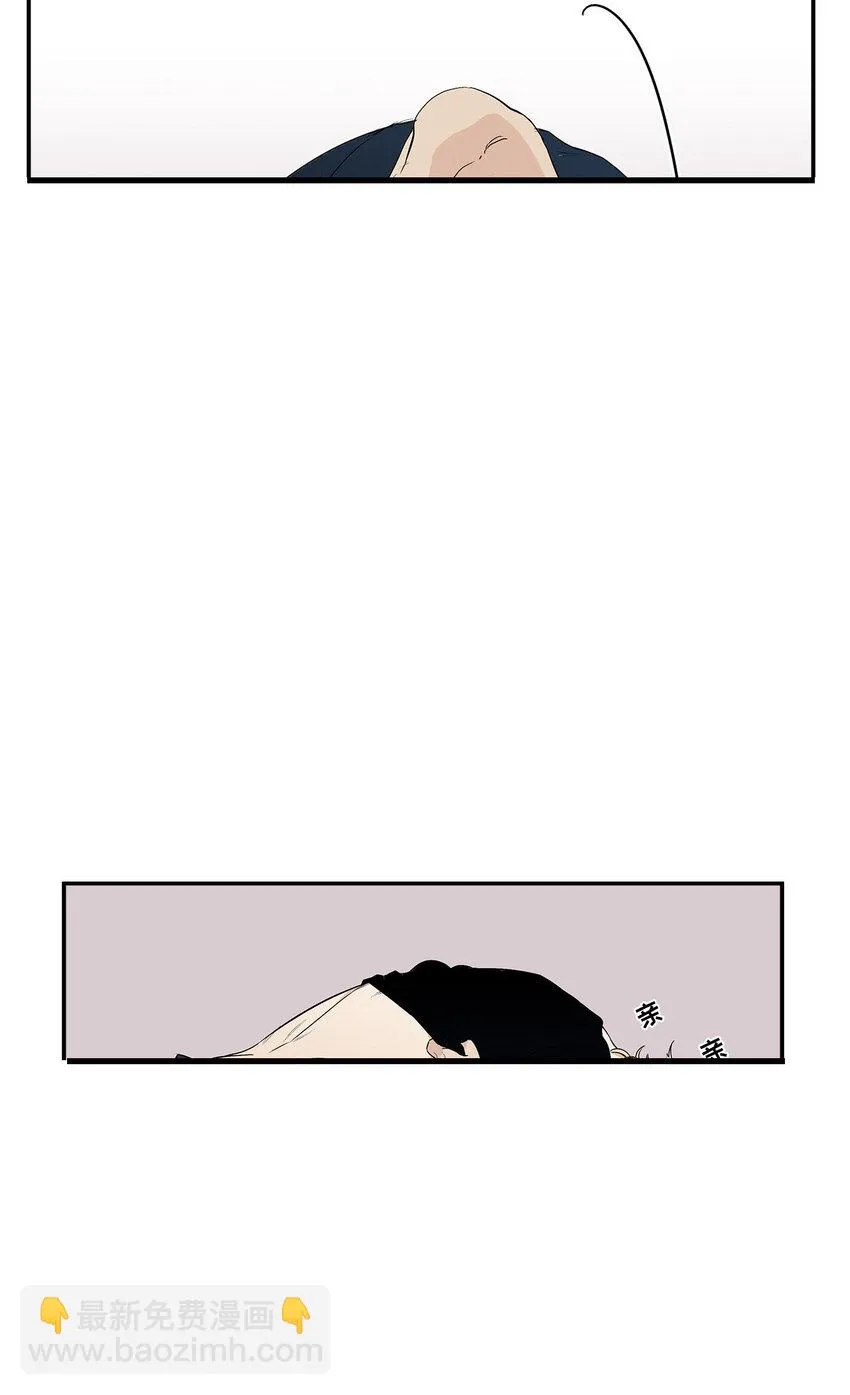 第16话 - 第14页