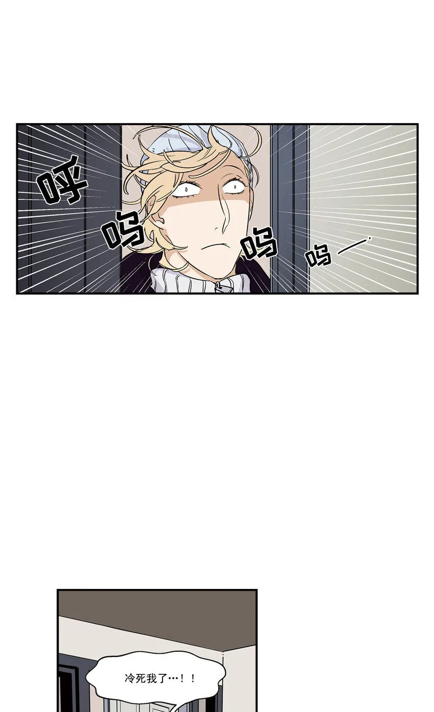 第18话 - 第17页
