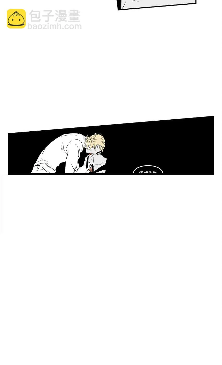 第19话 - 第15页