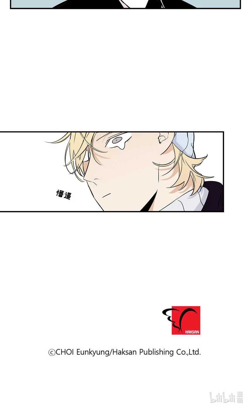 第20话 - 第26页