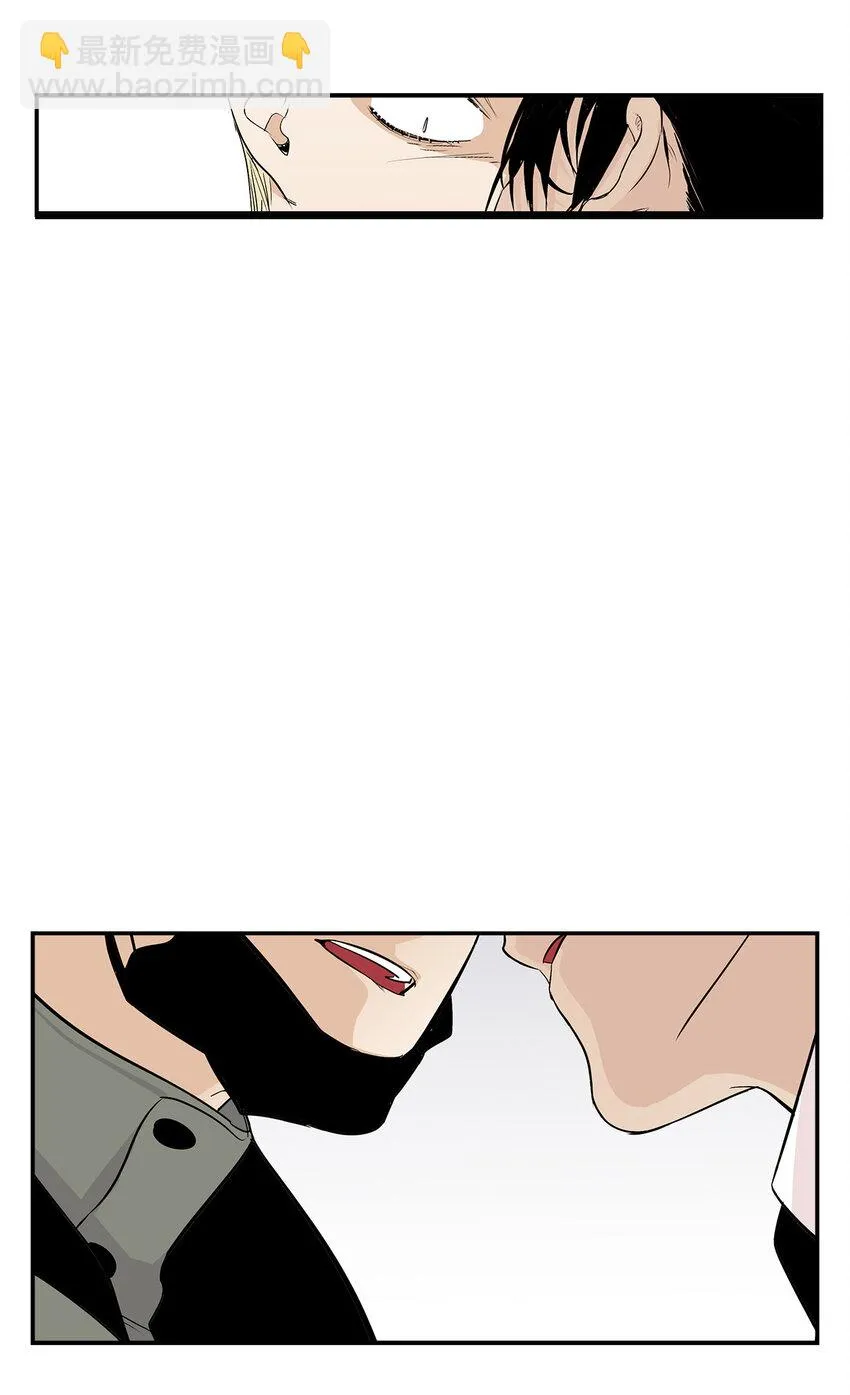 第22话 - 第16页
