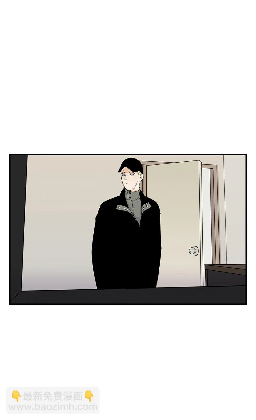 第23话 - 第10页