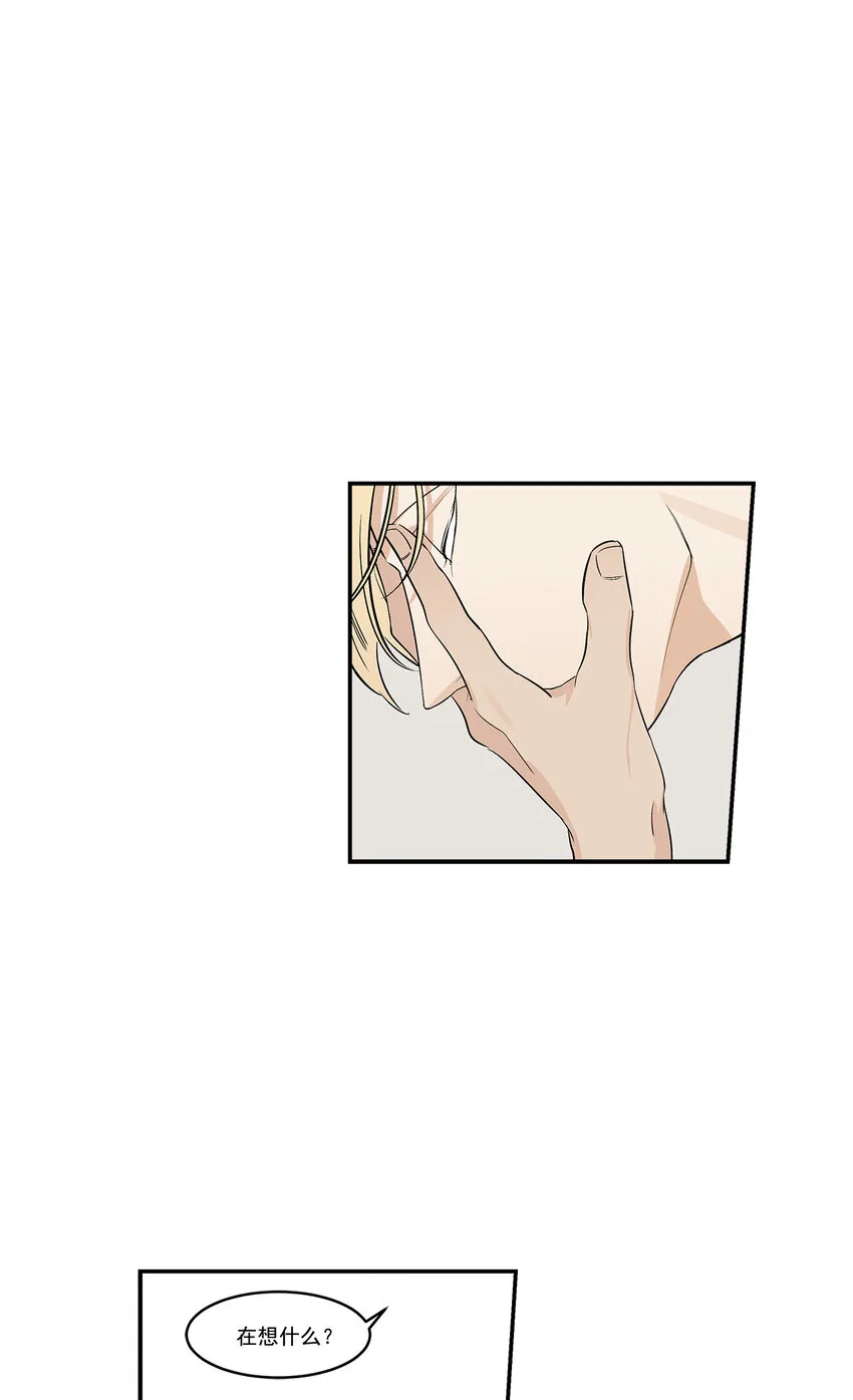 第25话 - 第1页