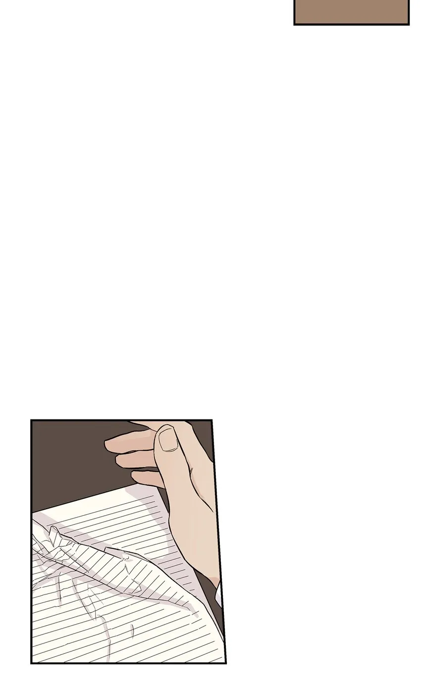 第30话 - 第17页