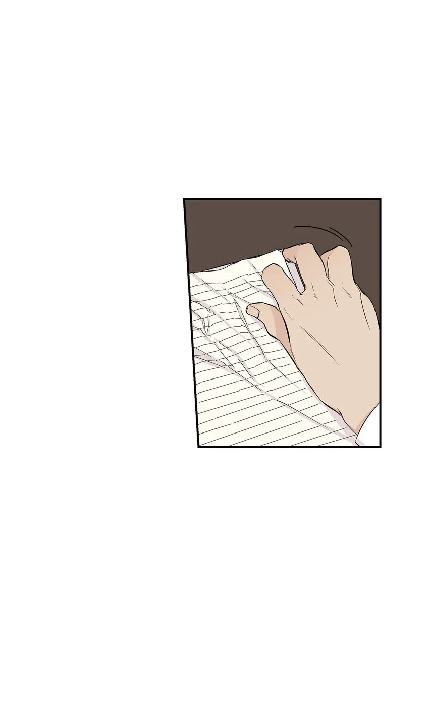 第30话 - 第18页