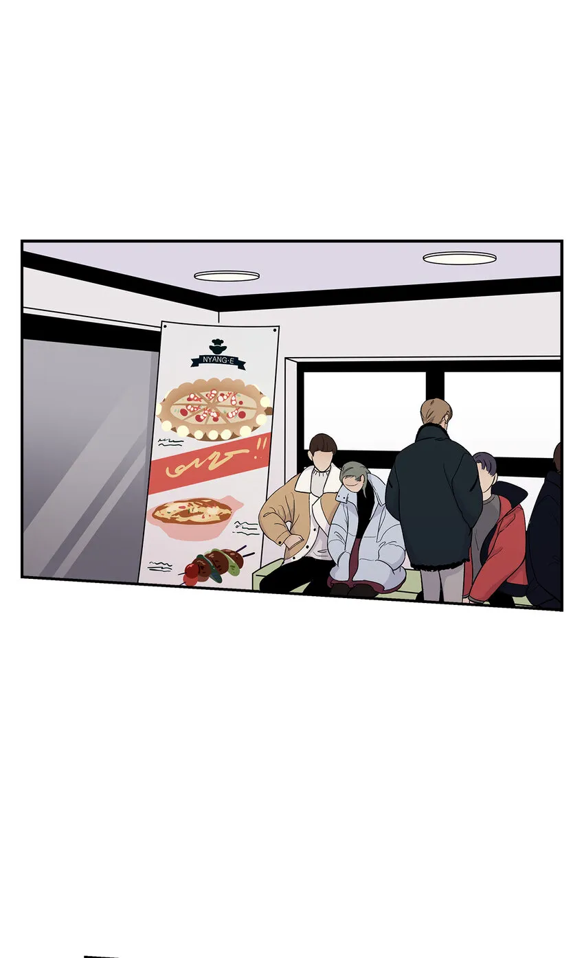 第31话 - 第1页