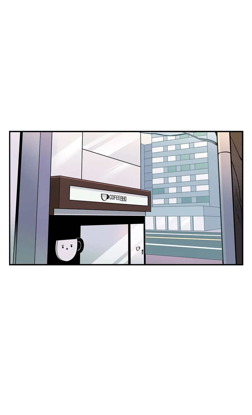 第33话 - 第1页