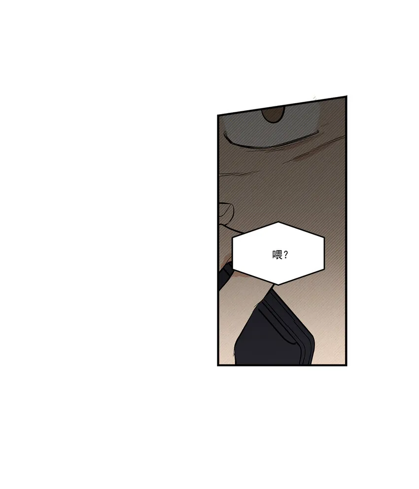 第34话 - 第4页