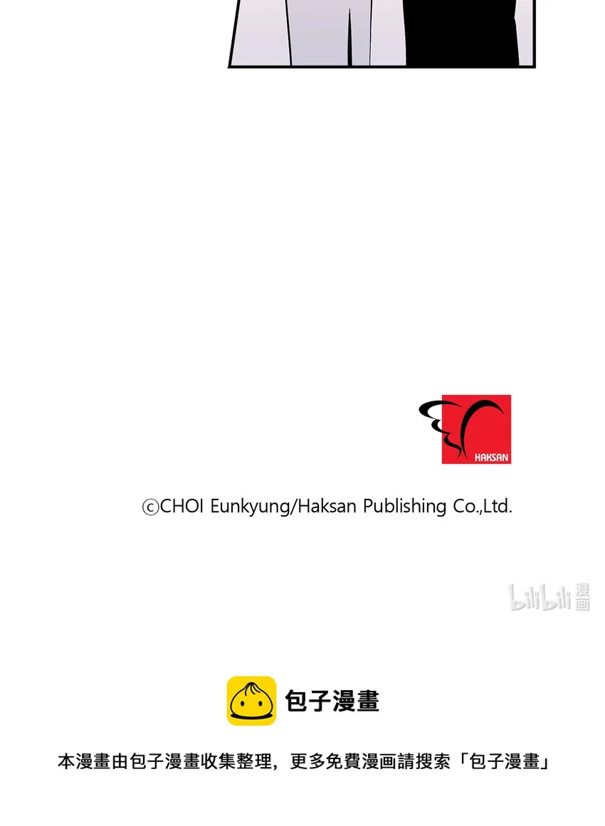 第34话 - 第26页