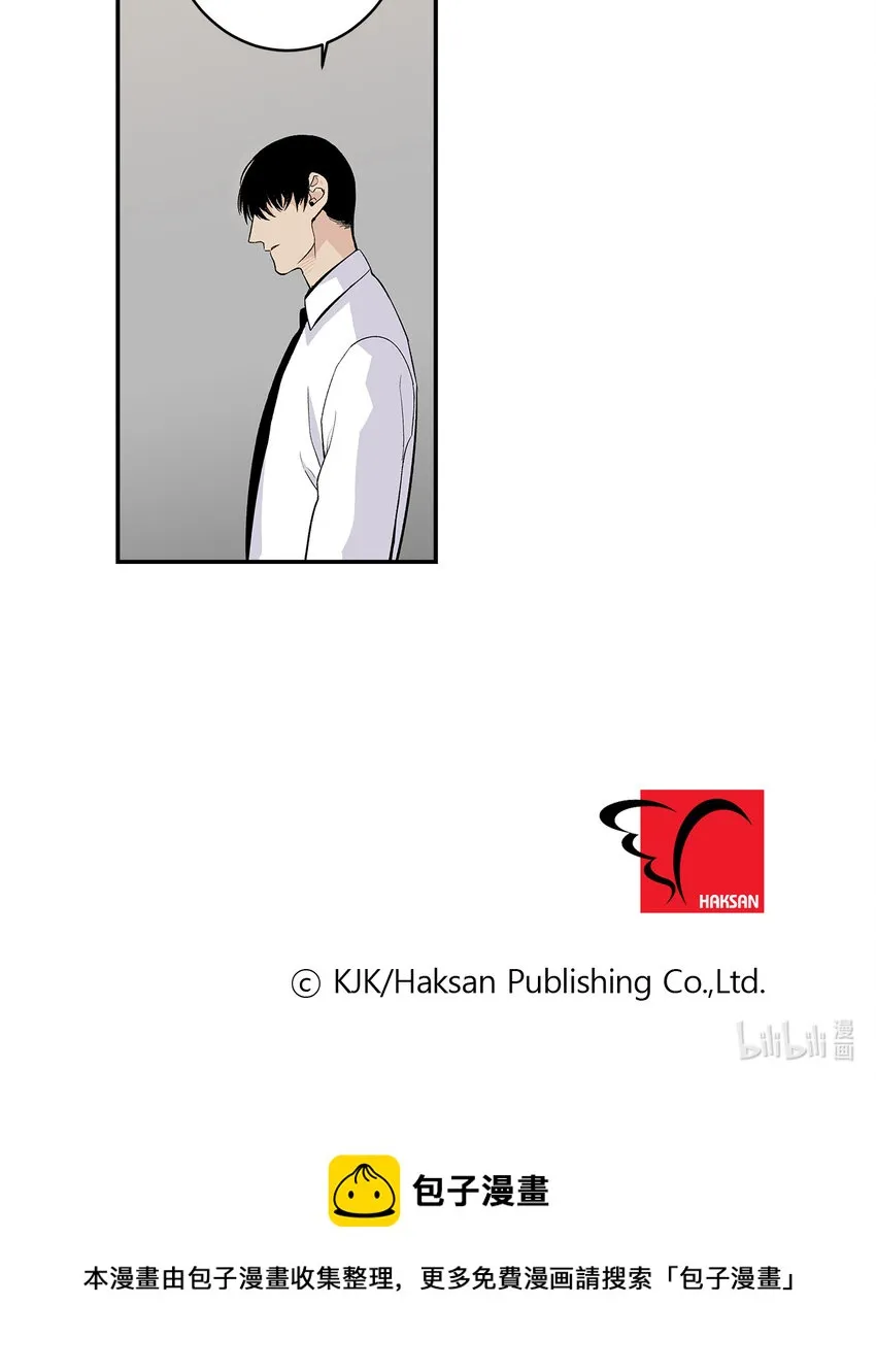 第35话 - 第24页