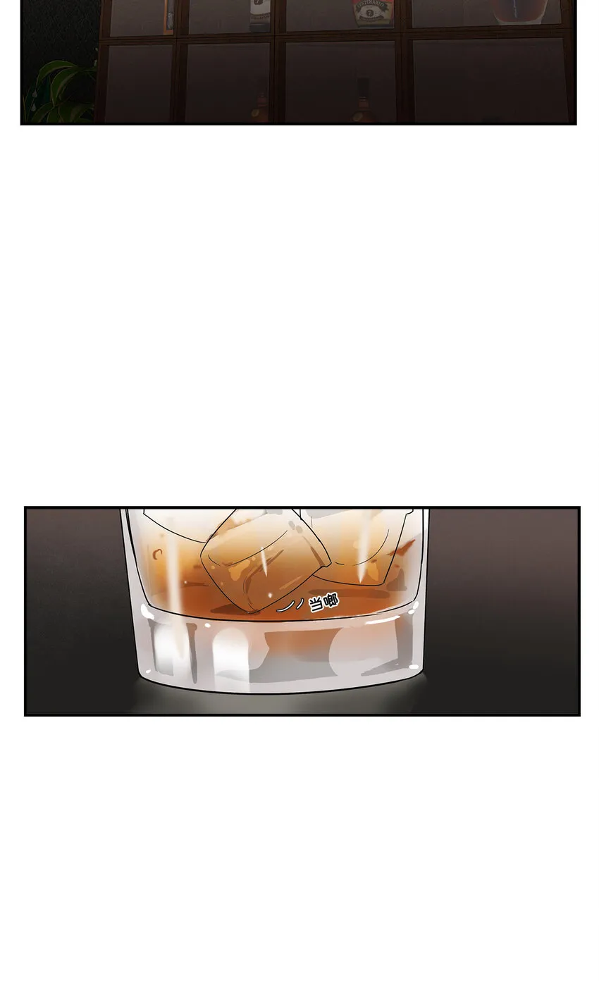 第36话 - 第20页