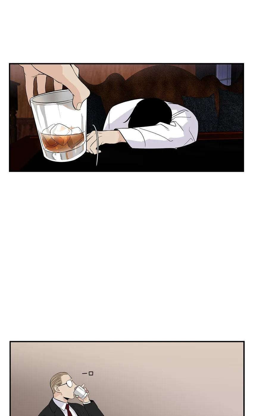 第36话 - 第23页