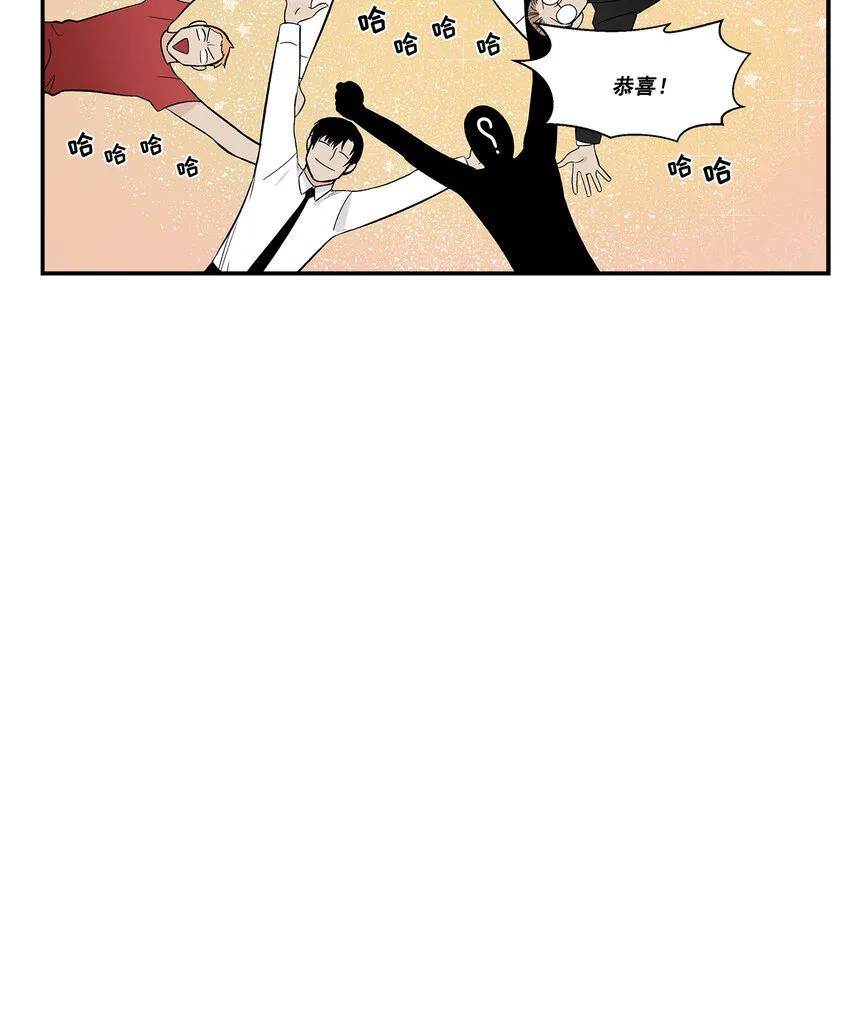 第37话 - 第12页
