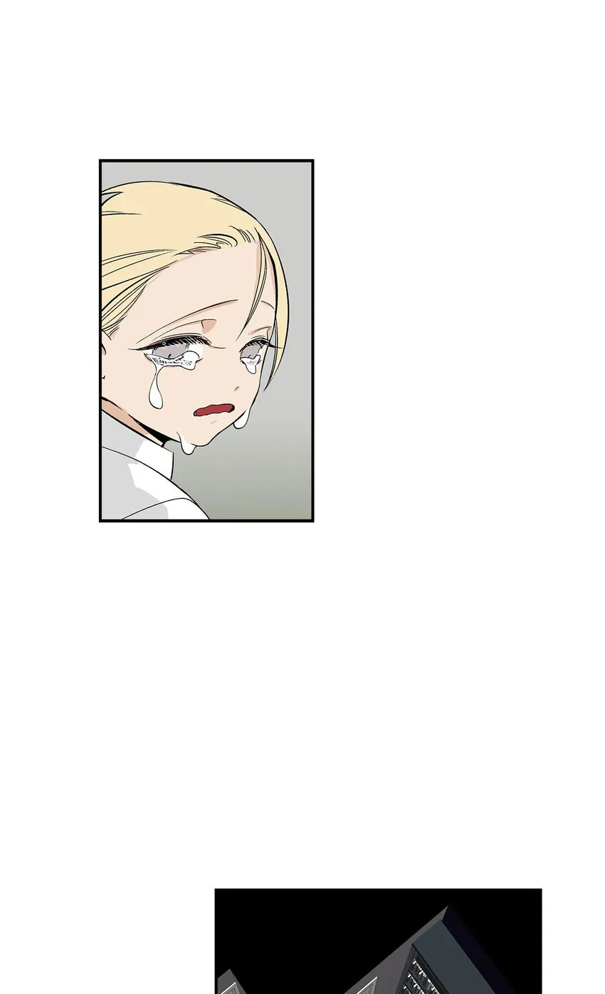 第39话 - 第7页