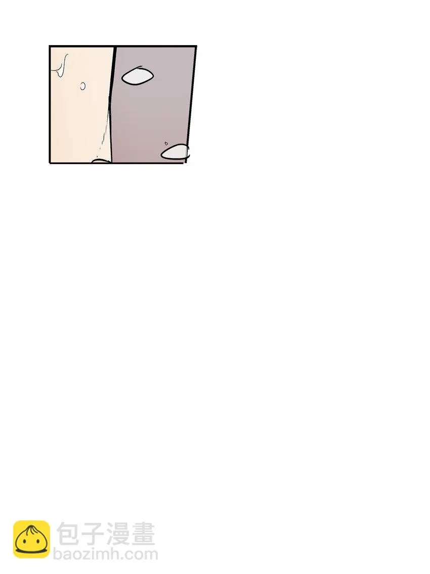第66话 - 第3页