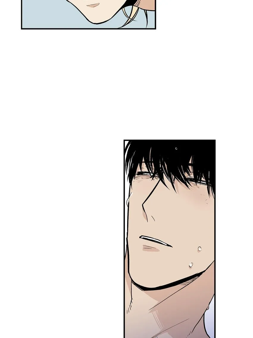 第66话 - 第9页