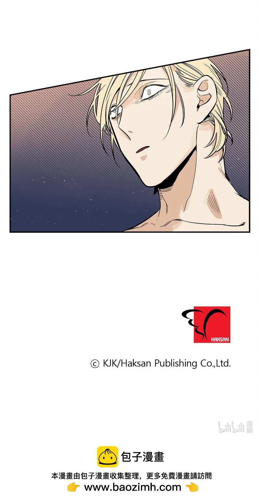 第66话 - 第25页