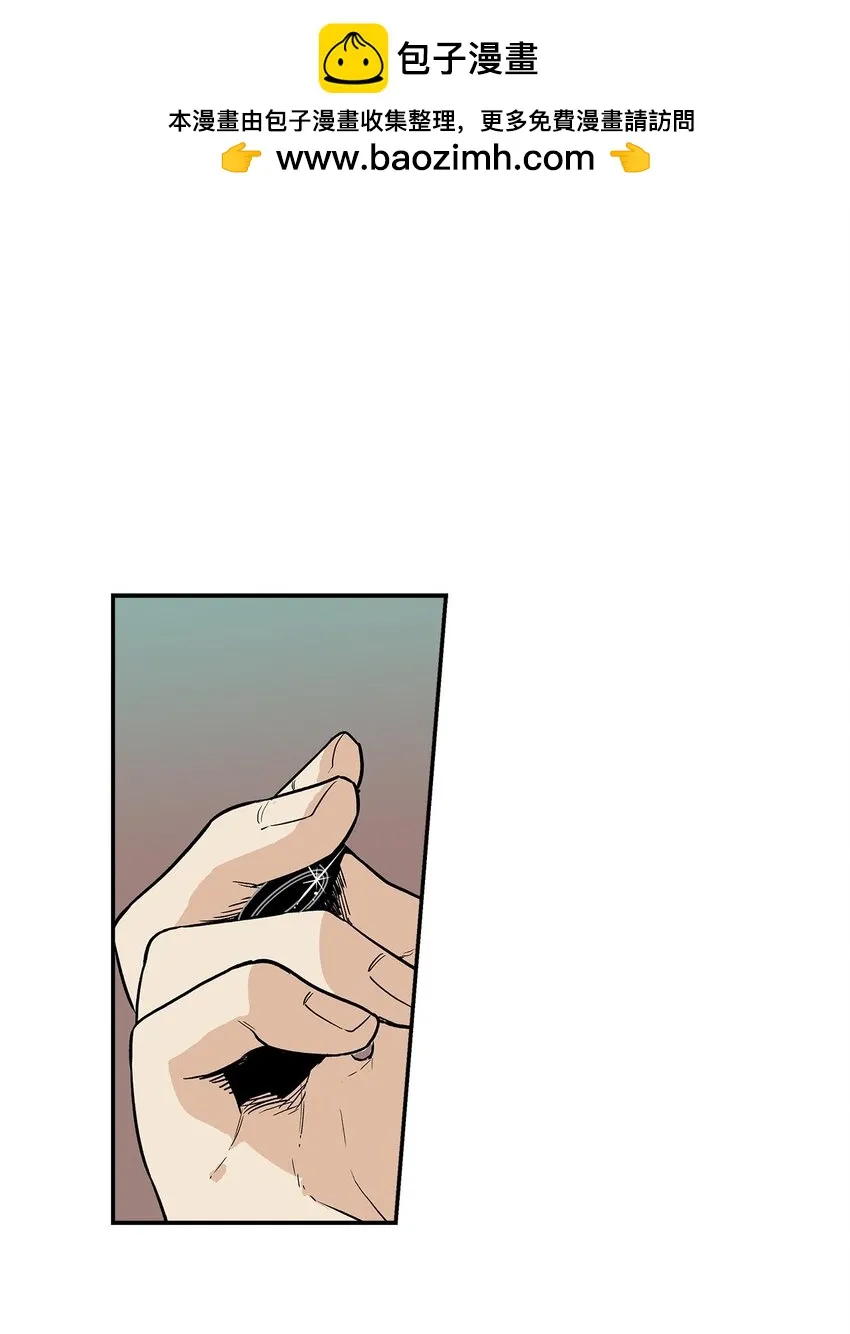 第65话 - 第1页