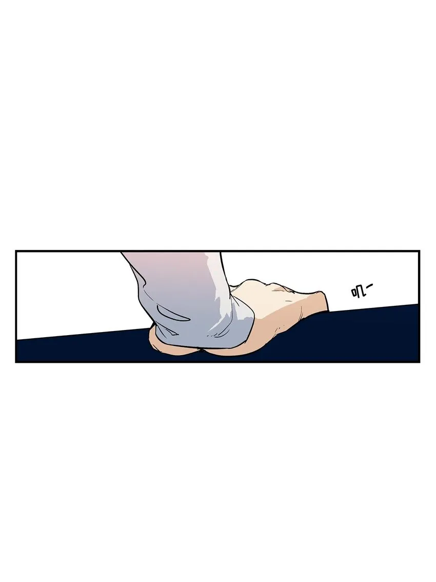第65话 - 第12页