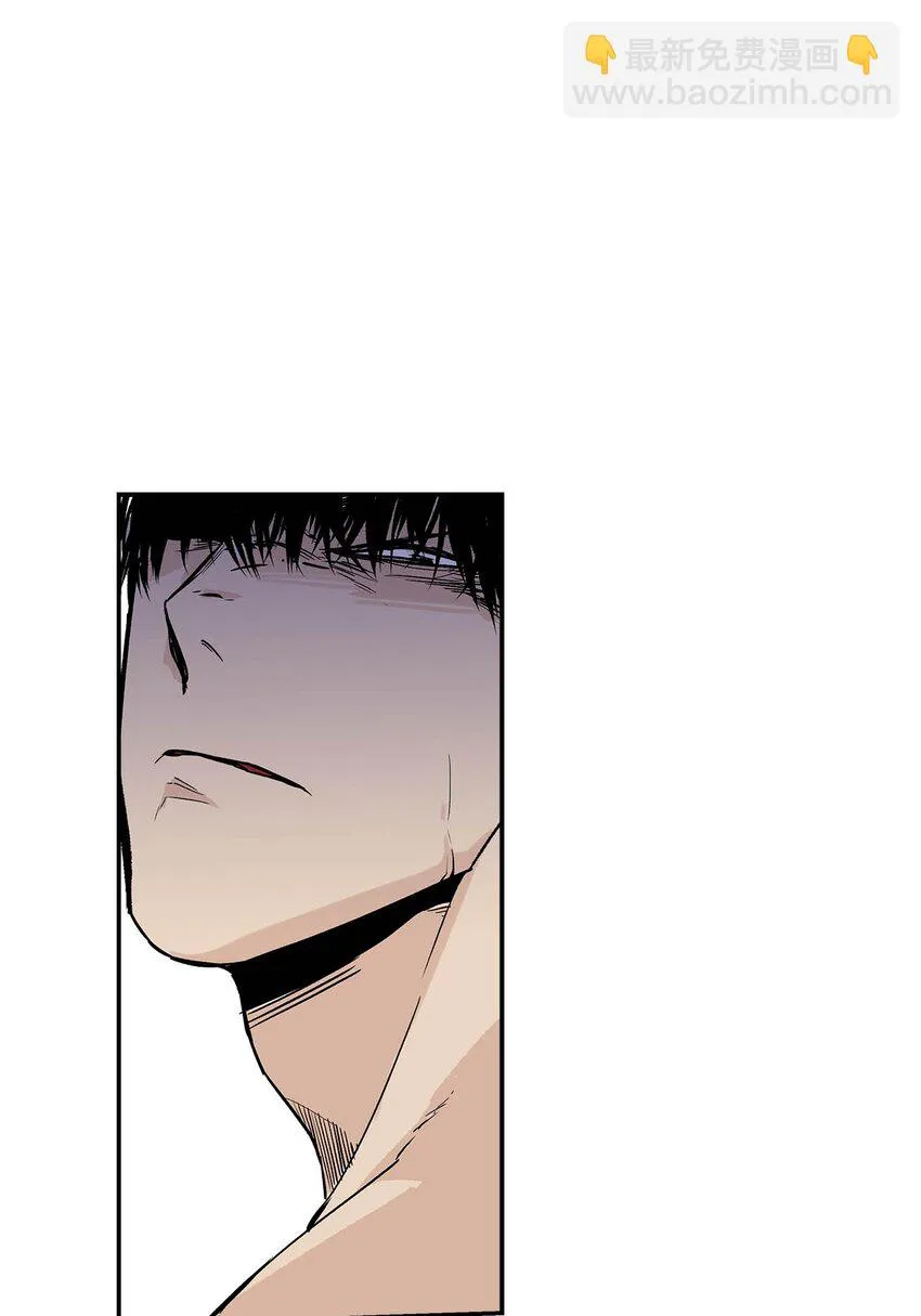 第67话 - 第3页