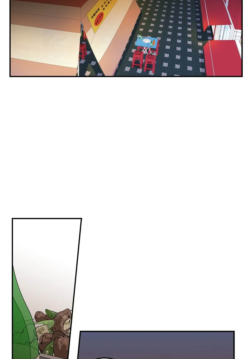 第67话 - 第17页