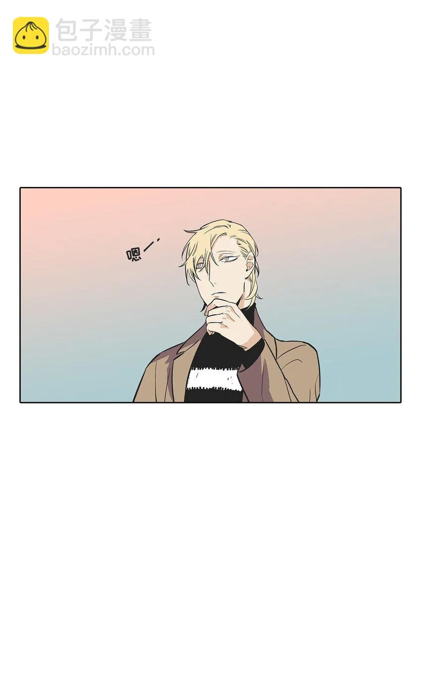 第64话 - 第7页