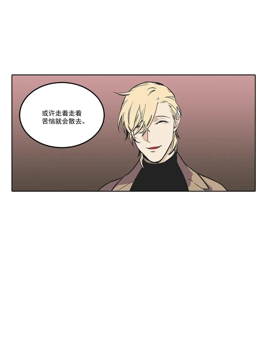 第64话 - 第9页