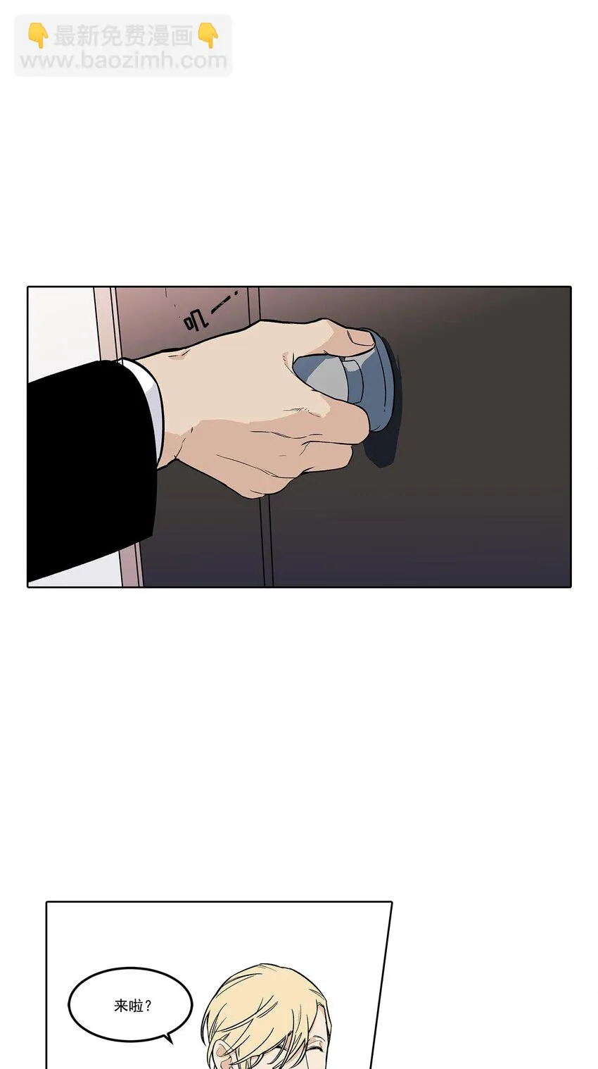 第64话 - 第18页