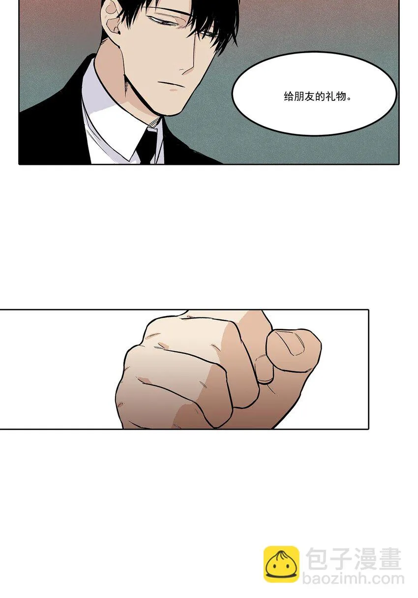 第64话 - 第22页