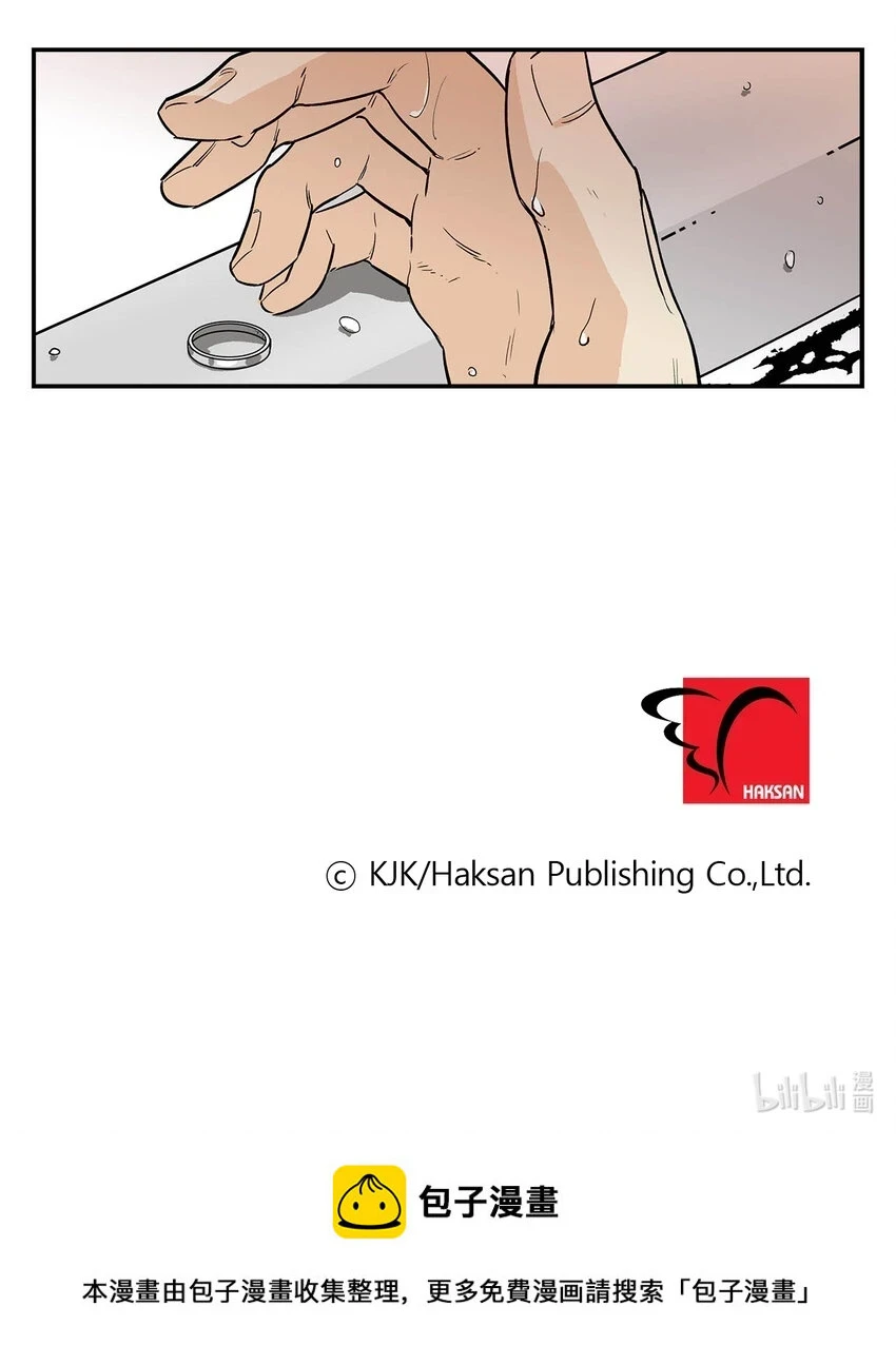 第68话 - 第22页