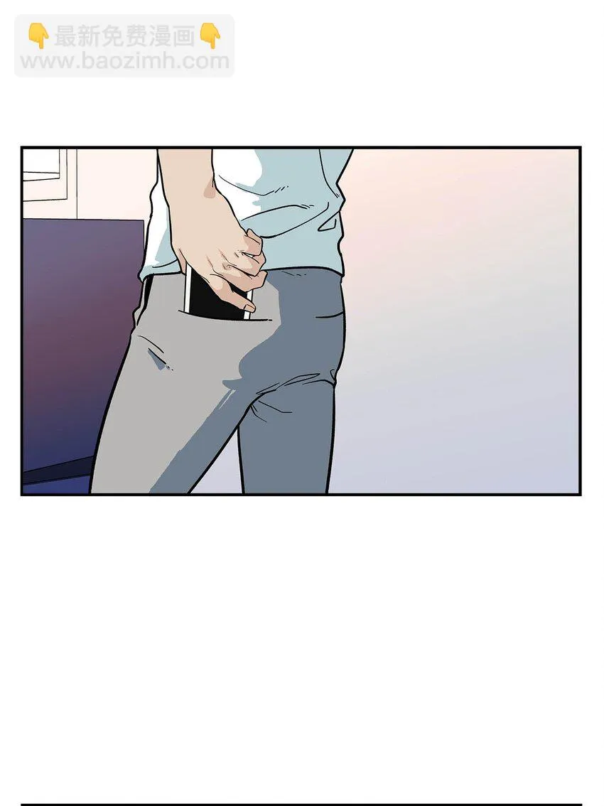 第72话 - 第18页