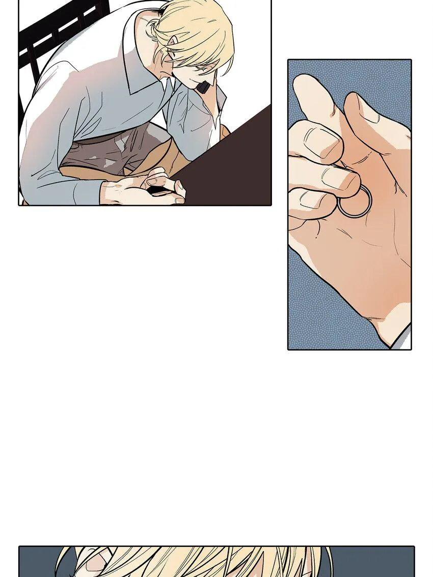 第76话 - 第7页