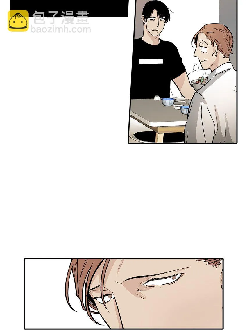 第78话 - 第11页