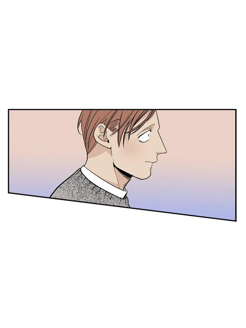 第79话 - 第1页