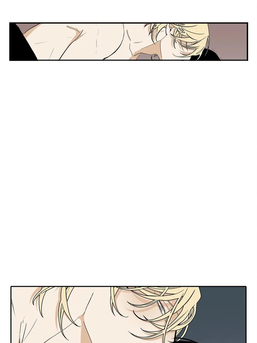 第84话 - 第5页
