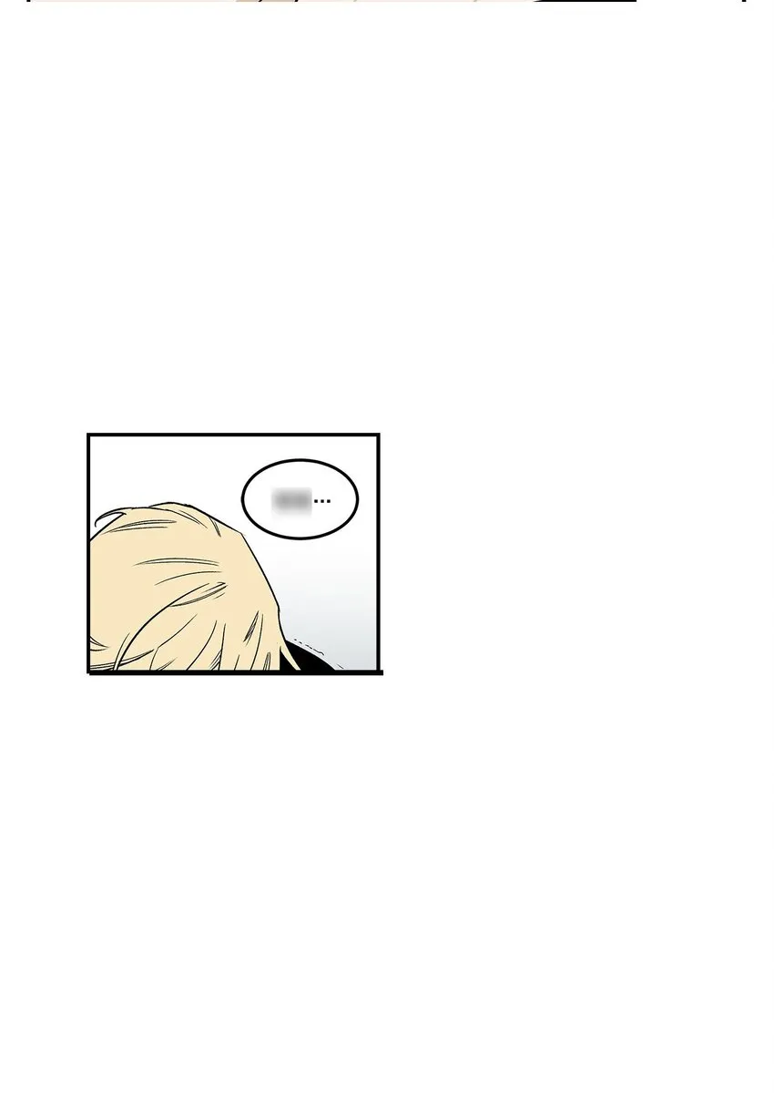 第84话 - 第10页