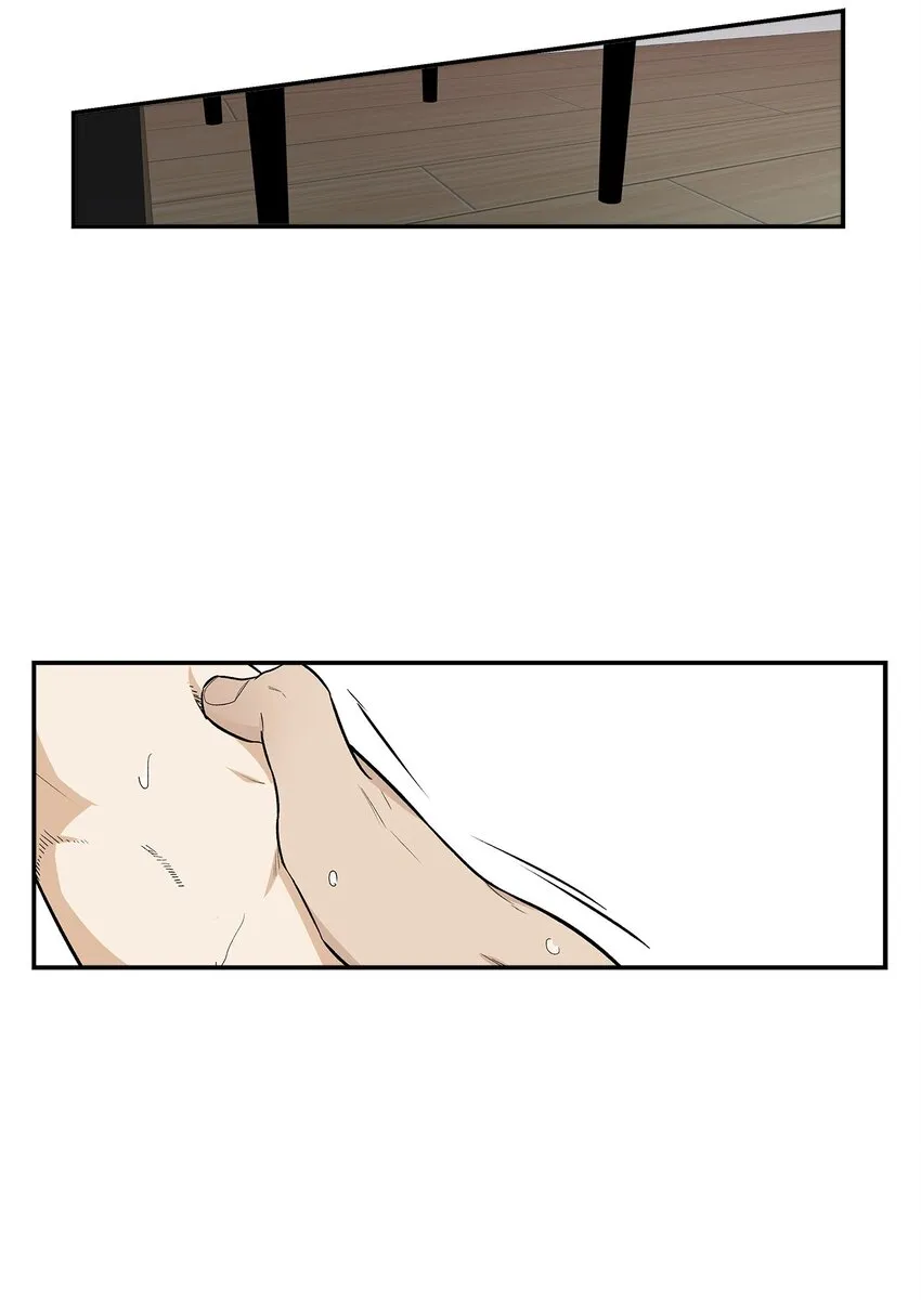 第84话 - 第12页