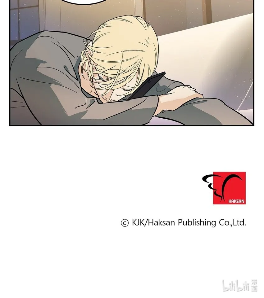 第86话 - 第18页
