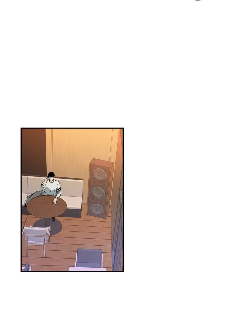 第87话 - 第2页