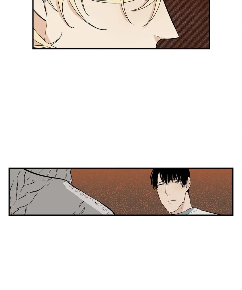 第88话 - 第1页