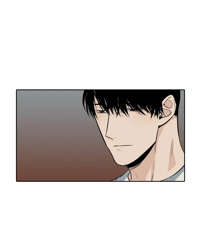 第88话 - 第4页