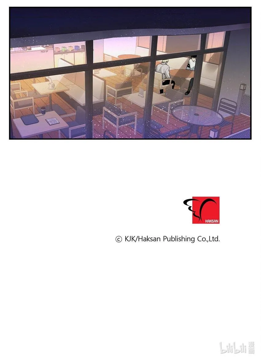 第88话 - 第22页